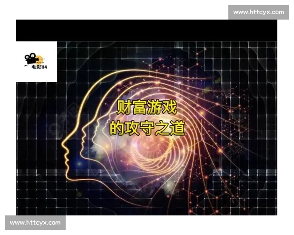 80 亿资本版图:球星财富的攻守之道 80 亿资本版图:球星财富的攻守之道