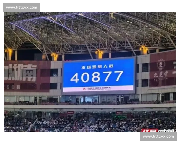 湘超揭幕战燃爆贺龙!4 万球迷人浪席卷全场 湘超揭幕战燃爆贺龙!4 万球迷人浪席卷全场