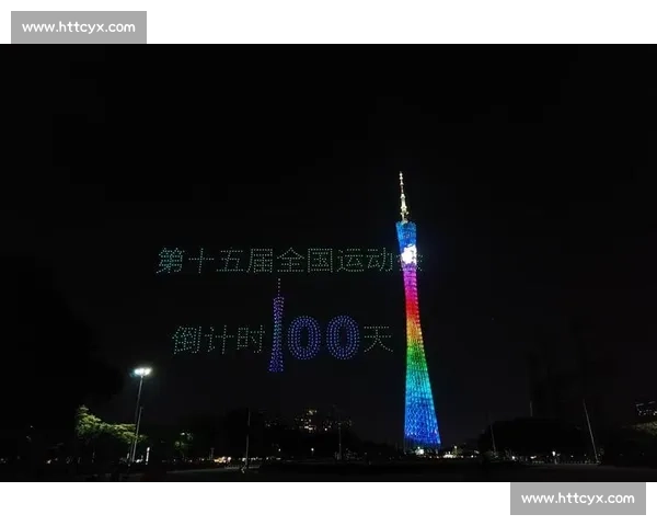 杨坤献声十五运会主题曲全运来四方,倒计时 100 天仪式盛大启动 杨坤献声十五运会主题曲全运来四方,倒计时 100 天仪式盛大启动