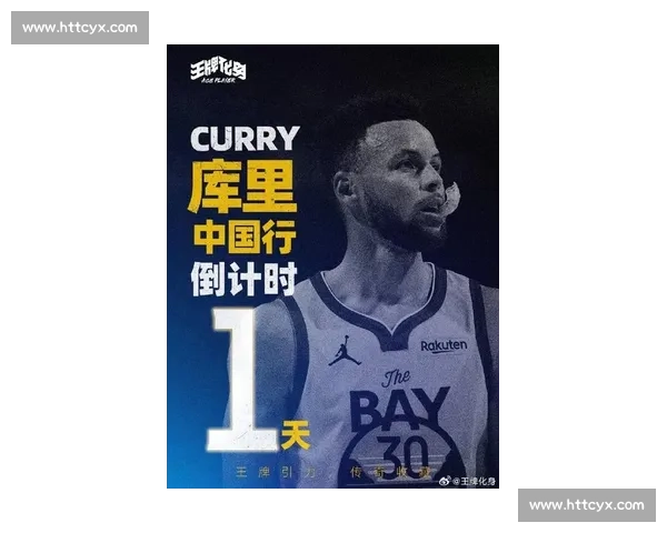 库里承诺未来!勇士豪赌 9 换 1 追逐字母哥,王朝重建最后一搏 库里承诺未来!勇士豪赌 9 换 1 追逐字母哥,王朝重建最后一搏