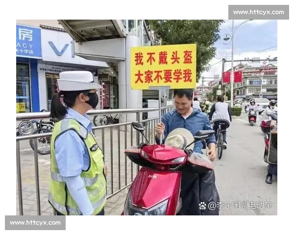 骑行头盔：正确佩戴可降低 70% 头部重伤风险，这些致命细节你注意到了吗？