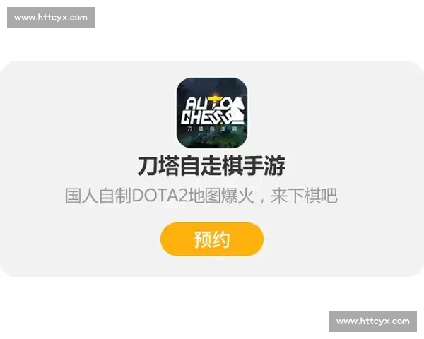 苏超队徽商标抢注频发：构建赛事 IP 防护网刻不容缓