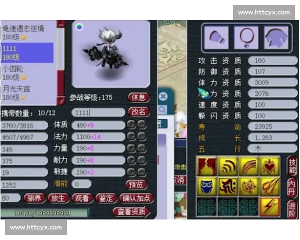 小球门铁闸：当敏捷门神遇上精准射手的终极博弈