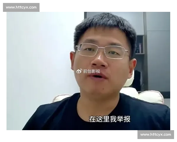 足协官员遭举报背后:孙继海嗨球 “内线” 疑云与足坛权力暗涌 足协官员遭举报背后:孙继海嗨球 “内线” 疑云与足坛权力暗涌