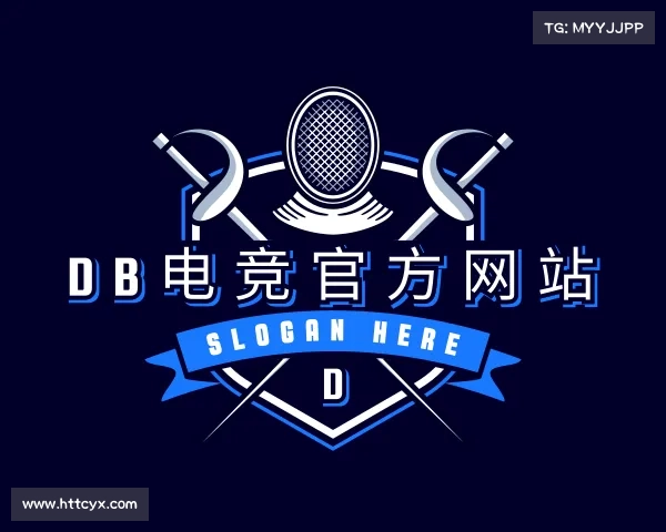 解读&#x44;&#x42;&#x7535;&#x7ade;&#x5b98;&#x65b9;&#x7f51;&#x7ad9;